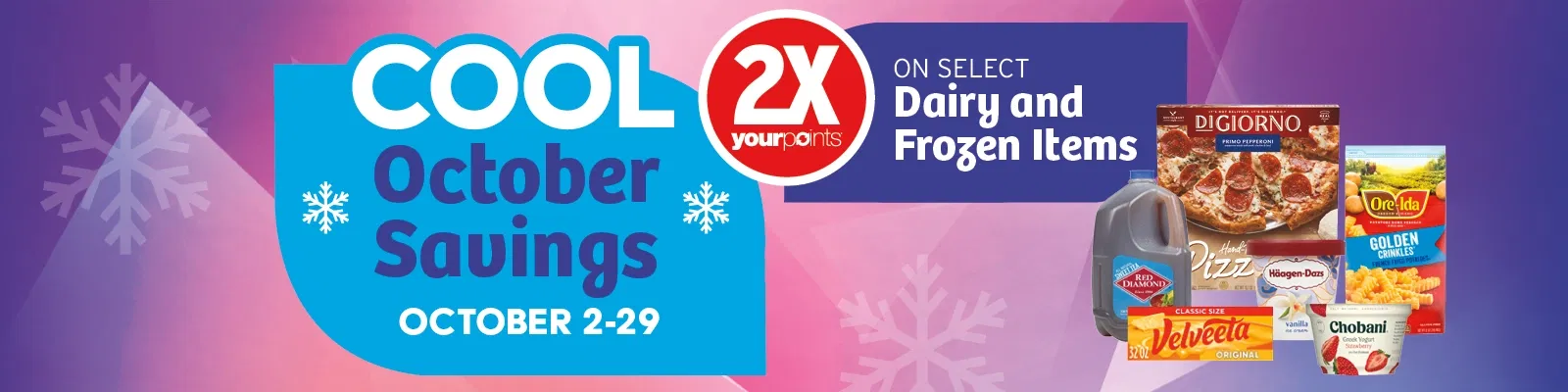 cool savings